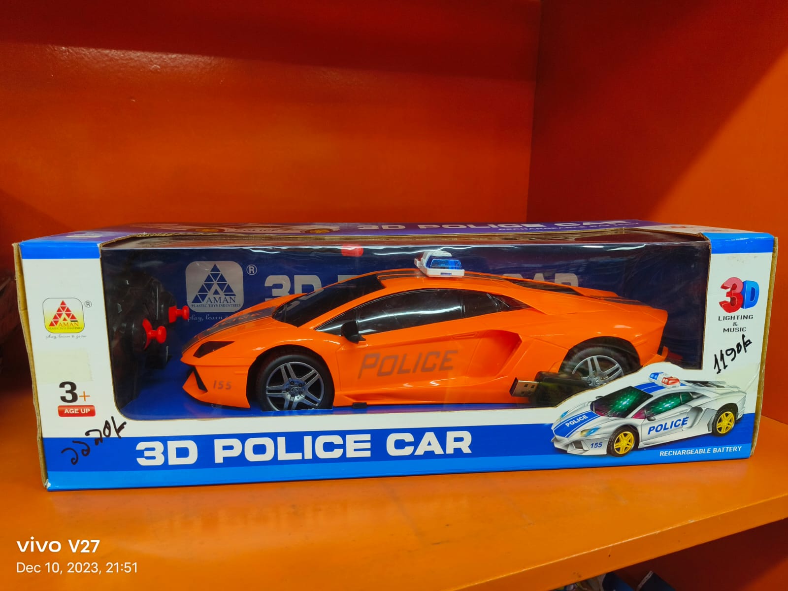 3d Police Car