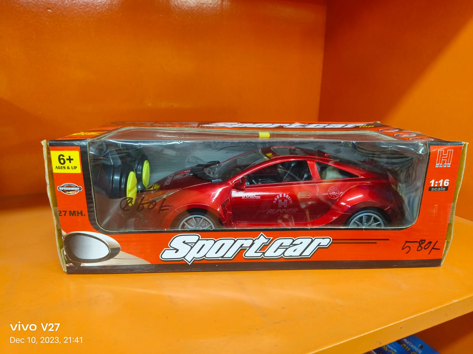 Sport Car 